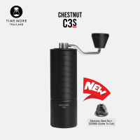 ราคา TIMEMORE เครื่องบดกาแฟมือหมุน Grinder C3 Series C3 C3 Pro C3 Max Pro C3S C3S Pro C3ES C3ESP Pro (18329777046)