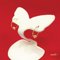 ราคา ต่างหูทอง ต่างหูห่วงแฟชั่น ต่างหูตุ้ม ทองไมครอน ทองชุบ งานสวยใส่แทนของแท้ได้ ใส่อาบน้ำได้ ไม่ลอกไม่ดำ (13113729058)