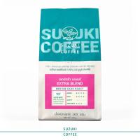 ราคา เมล็ดกาแฟสด คั่วเข้ม SUZUKI COFFEE Extra Blend (1324664390)