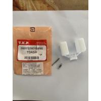 ราคา ลูกลอย ลูกลอยคาร์บู เข็มลูกลอย DASH NSR NSR PRO BEAT LS125 ลูกลอยคาร์บูเรเตอร์ (8965936866)