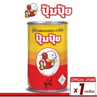ราคา ปุ้มปุ้ย ฉู่ฉี่ปลาแมคเคอเรลทอด 155 กรัม (13571425307)