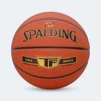 ราคา SPALDING ลูกบาสเก็ตบอล รุ่น TF GOLD Series TF GOLD (12802559072)