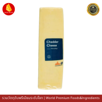 ราคา เชดด้าชีสแองเคอร์ 2กก Anchor Cheddar Cheese 2kg นำเข้าจากนิวซีแลนด์ (14623057846)