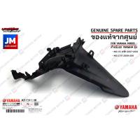 ราคา 4C9F16110100 บังโคลนหลังสีดำ ชุดสี ชิ้นดำ เฟรม แท้ศูนย์ YAMAHA MIO 115 ตาโต 2007 2010 MIO 2ตา 2009 2011 (15353713064)