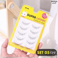 ราคา Areeya Super Lashes ขนตาปลอมสไตล์ เกาหลี ธรรมชาติ แกนเล็ก ใส่สบาย (17374439517)