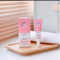 ราคา เซรั่ม น้ำตบรีแพร์ เฟรชมี Fresh Me Repair Advanced Serum (19101325112)