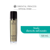 Oriental Princess Ultimate Renewal Toning Lotion 120ml
