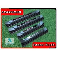 ราคา ชายบันได โตโยต้า ฟอร์จูนเนอร์ ชายบันไดสีดำ ไม่ขึ้นสนิม สคัพเพลท Toyota Fortuner 2015 ปัจจุบัน (9198078568)