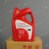 ราคา TOYOTA น้ำมันเครื่อง กึ่งสังเคราะห์ น้ำมันหล่อลื่น 10W30 API CI 4 ดีเซล 6 ลิตร 0888084684 ของแท้ เบิกศูนย์ (9406667323)