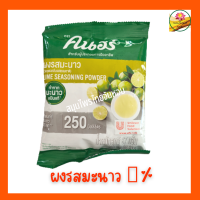 ราคา ผงรสมะนาว ผงมะนาว ตราคนอร์ แท้ 100 ขนาด 67 กรัม (18333911037)