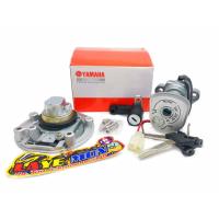 ราคา สวิทช์กุญแจ ฝาถังน้ำมัน ชุดเปิดเบาะ Yamaha m slaz 150 เอ็มสแลชทุกรุ่น (14887665269)