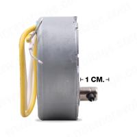 ราคา มอเตอร์ส่ายรอบตัวพัดลม 16 นิ้ว Hatari (6148038583)