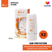ราคา KA UV Protection Whitening Cream SPF50 PA สีแพสเทล 50 g 2 ชิ้น เคเอ ยูวี โปรเทคชั่น ไวเทนนิ่ง ครีม เอสพีเอฟ 50 พีเอ 50 กรัม ครีมกันแดด (104167643)