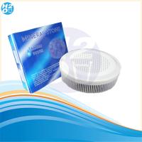 ราคา ชุดไส้กรอง เซรามิค ถาดหินแร่ ชั้นหินแร่ สำหรับ เครื่องกรองน้ำแร่ ขนาด 202328 ลิตร (9553933537)