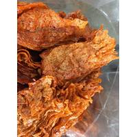 ราคา ขนมตัวปลา ปลาหวาน ปลาหวานตัว ขนมโบราณ นน 1 กก ราคาพิเศษ แม่แขทะเลแห้ง จัดส่ง ตัวปลา 1 โล (4545958916)