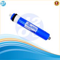 ราคา ไส้กรองน้ำ ไส้กรองเมมเบรน RO เมมเบรน Membrane 50 75 80 100 150 GPD เครื่องกรองน้ำ ตู้น้ำหยอดเหรียญ Ultratek (9570193866)