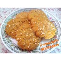 ราคา คุกกี้โบราณ ขนมหน้าแตก 1กล่องมี6ชิ้น หวานน้อย กรุบๆกรอบๆ เคี้ยวเพลินค่ะ (16883674151)