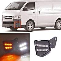 ราคา ไฟตัดหมอกเดย์ไลท์ รถตู้ TOYOTA ปี2014 2018 Hiace Fog Light Day Light Toyota Commuter เดไลท์ Daylight DRL COMMUTER รถตู้ hiace commuter (19128989269)