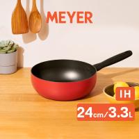 ราคา MEYER Bauhaus Induction กระทะทรงลึก ขนาด 24 ซม 3 5 ลิตร Saucier 13384 TE12 (15604331084)