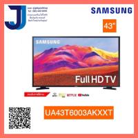 samsung ua43t6003akxxt