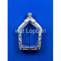 ราคา กรอบพระ ตลับเงินแท้ ใส่พระขุนแผน หลวงปู่ทิม เกจิต่างๆ (13636051855)