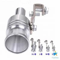 ราคา TookDee หวีดเสียงเทอโบ หวีดใส่ท่อรถไถ นกหวีดท่อรถไถ นกหวีดรถไถ หวีดเทอร์โบ หวีดเทอร์โบรถไถ นกหวีดใส่ท่อรถ อุปกรณ์ท่อไอเสีย TURBO Sounder (16473535256)