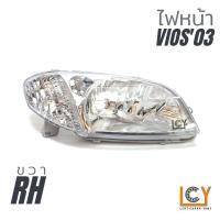 ราคา ไฟหน้า เลื้อไฟหน้า Toyota Vios 2003 (15128632488)