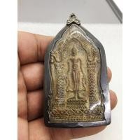 ราคา พระร่วงยืนปางเปิดโลกซุ้มประตู วัดมหาธาตุ พระเครื่องเมืองเพชรบูรณ์ พร้อมเี่ยมกรอบเงินเก่า (10439950245)