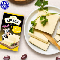 ราคา Feta Cheese With Cheddar Cheese 250 G جبن فيتا بطعم الجبنة الشيدر EXP Date 10 03 2024 (18296191627)