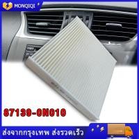 ราคา กรองแอร์ โตโยต้า กรองแอร์โตโยต้าคาร์บอนแท้ 87139 ON010Toyota Camry Avanza Altis Vigo Vios Yaris (15337224998)