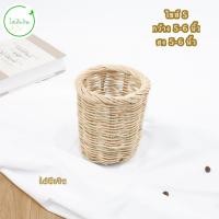 ราคา ตะกร้า ตะกร้าหวายเก็บของ ตะกร้าหวายแท้ กระบอกหวายไซส์เล็ก (14357283560)