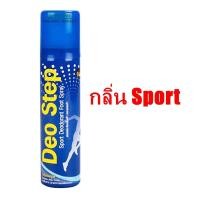 ราคา Deo step สเปรย์ระงับกลิ่นเท้า รองเท้า กลิ่นอับ 60ml Kleen shoes ไม่ระคายเคืองต่อผิว (15792645117)