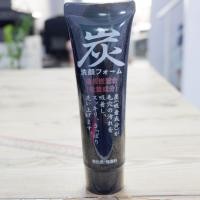 ราคา โฟมล้างหน้าถ่านภูเขาไฟ ฟูจิฮาโกเน่ หลอดสีดำ เหมาะกับผิวบอบบาง แพ้ง่าย ช่วยรักษาสิว (19263492004)