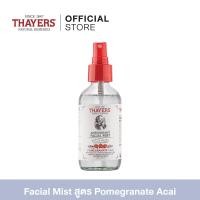 Thayers Antioxidant Facial Mist Witch Hazel Pomegranate Acai 118ml