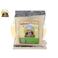 ราคา Hanji แป้งหมี่หยาบ ซูจี Suji Sooji Semolina Flour 500กรัม (8805497851)