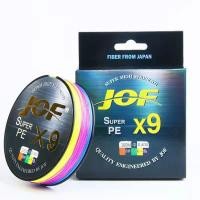 ราคา จัดส่ง 2 วัน X8 JOF สาย PE4 PE8 PE9 ถัก8ยาว 100M เมตร สายpeยิงปลา สายpeตกปลา พร้อมส่งถูกที่สุด รองรับเก็บเงินปลายทาง X4 X8 X9 (13801278119)