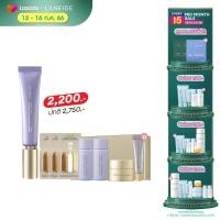 ราคา LANEIGE Perfect Renew Youth Retinol 30ml เรตินอลเข้มข้นประสิทธิภาพสูง ทำให้ผิวแน่นกระชับ ต่อต้านริ้วรอย (18693148613)