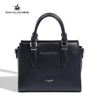 ราคา David Jones ปารีสสะพายไหล่สำหรับผู้หญิงกระเป๋าหนัง Pu กระเป๋าหิ้วทรงสี่เหลี่ยมของผู้หญิงกระเป๋าสตรี (19649351100)