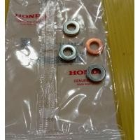 ราคา แหวนรองน็อตฝาสูบแท้HONDA WAVE100ดรีม100จำนวน4ตัว (17449742501)