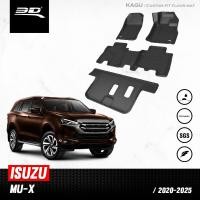 ราคา พรมปูพื้นรถยนต์ ISUZU MU X ปี 2020 2025 (6110414916)