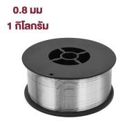 ราคา ลวดเชื่อมฟลักคอร์ ลวดเชื่อมไม่ใช้แก๊ส 0 8mm 1mm 1 2mm ลวดเชื่อม (17236308040)