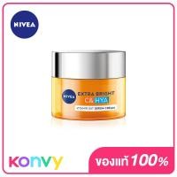 Nivea Extra Bright C Hya Vitamin Day Serum Cream 50ml (นีเวีย เอ็กซ์ตร้า ไบรท์ ซีแอนด์ไฮยา วิตามิน เดย์ เซรั่ม 50 มล.)