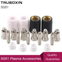 ราคา 40Pcs SG51วัสดุสิ้นเปลือง Tip ขั้วไฟฟ้าแหวนก๊าซ Bakelite Shield ถ้วยสำหรับ60a DC อากาศพลาสม่าเครื่องตัด SG51หัวตัดแก็ซ เครื่อง (9275899706)