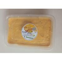 ราคา เนยทาขนมปัง เนยกระเทียม เนยชีส Halal 200กรัม (16462250097)