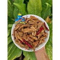 ราคา ปลาเกล็ดขาวกรอบปรุงรส 220 กรัม อร่อย กลมกล่อม อร่อยมันส์ เคี้ยวเพลิน (7050572732)