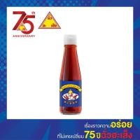 ราคา ฉั่วฮะเส็ง น้ำมันน้ำพริกเผา 190 มล Chua Hah Seng Chilli Oil แบบขวด (1783974990)