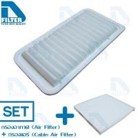 ราคา ชุดกรองอากาศ กรองแอร์ Toyota โตโยต้า Altis 2002 2007LimoWish 2004 2010 By D Filter ไส้กรองอากาศรถยนต์ ไส้กรองแอร์รถยนต์ (506386898)
