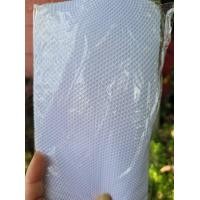 ราคา สีขาว ถุงน่องตาข่าย สีขาว แบบเต็มตัว ตาข่ายเล็ก ตาข่ายกลาง ตาข่ายใหญ่ (14859482385)