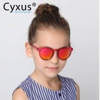 ราคา Cyxus เด็กแว่นกันแดดโพลาไรซ์ 100 UV400 Shades TAC เลนส์กีฬา ทุกวันสำหรับสาวอายุ 4 12 กระจกสีชมพูเลนส์ (693286033)