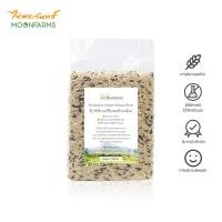 ราคา ข้าวกล้องผสมไรซ์เบอร์รี่ ข้าวไรซ์เบอร์รี่ ข้าวใหม่ 1 กก ไรซ์เบอรี่ ไรซ์เบอร์รี่ riceberry ข้าวกล้อง ไรซ์เบอร์รี่ ข้าวกล้องผสมไรซ์เบอรี่ (1721450372)